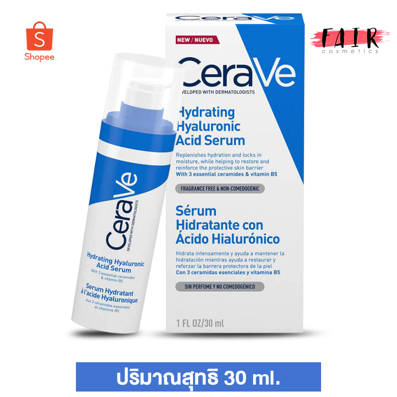 cerave-hydrating-hyaluronic-acid-serum-เซราวี-ไฮเดรติ้ง-ไฮยาลูรอนิค-แอซิด-เซรั่ม-30-ml