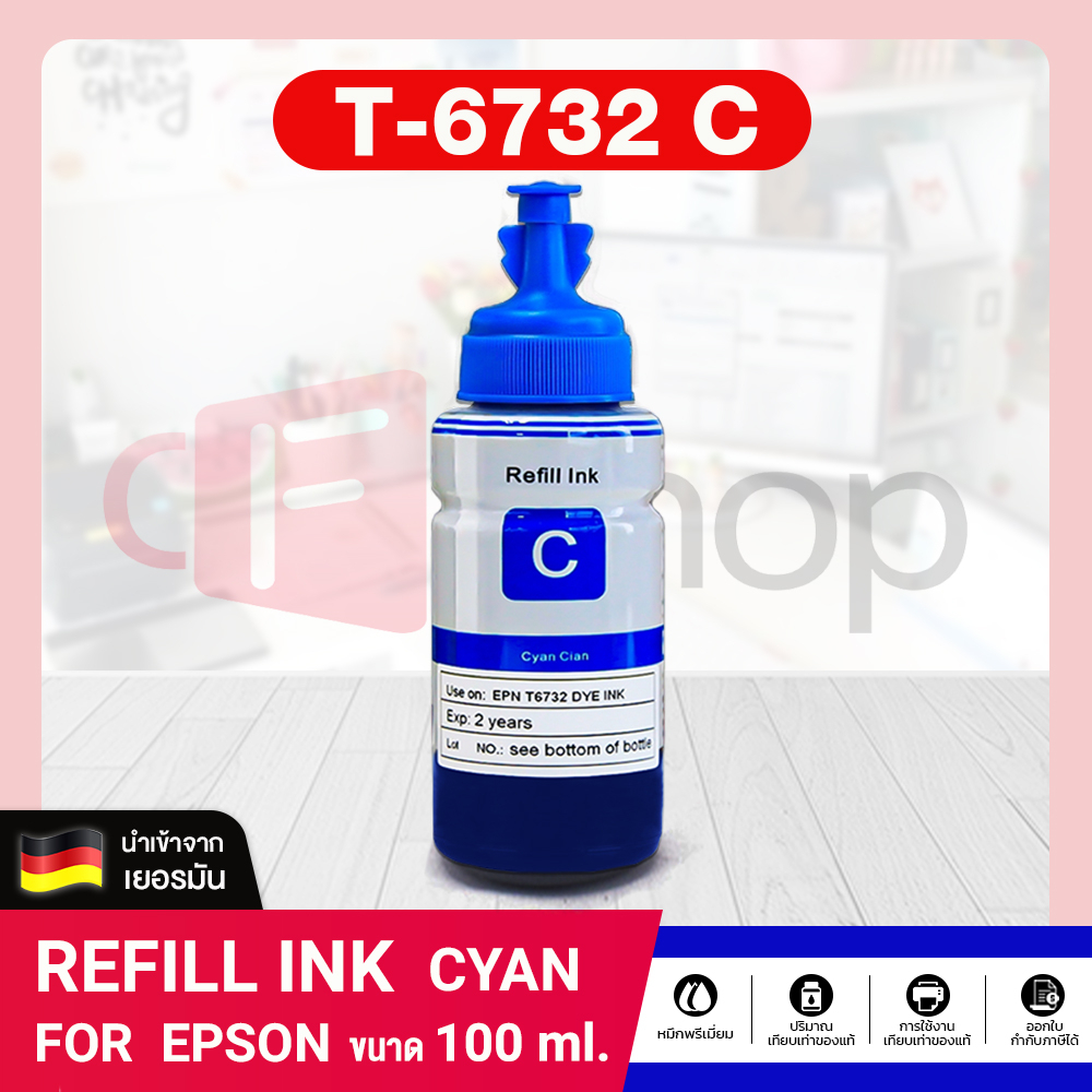 cfshop-หมึกเติม-epson-ink-t673-t6731-t6732-t6733-t6734-t67345-t67346-t6731-6-bkcmy-lc-lm-ชุด-6สี-for-epson-l800-l850