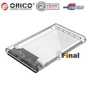 Orico 2139U3 By 9FINAL กล่องใส่ฮาร์ดดิสก์ แบบใส 1-Bay 2.5" Hard Drive Enclosure USB 3.0 Transparent ( no harddisk)