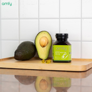 ภาพขนาดย่อของภาพหน้าปกสินค้า[ส่งฟรี] amfy Avocado Oil น้ำมันอะโวคาโดสกัดเย็น [1 กระปุก บรรจุ 30 เม็ด] จากร้าน amfyofficestore บน Shopee ภาพที่ 7