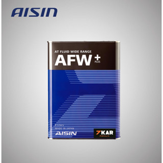 AISIN AFW+  Fully Synthetic น้ำมันเกียร์อัตโนมัติ  ขนาด 4 ลิตร