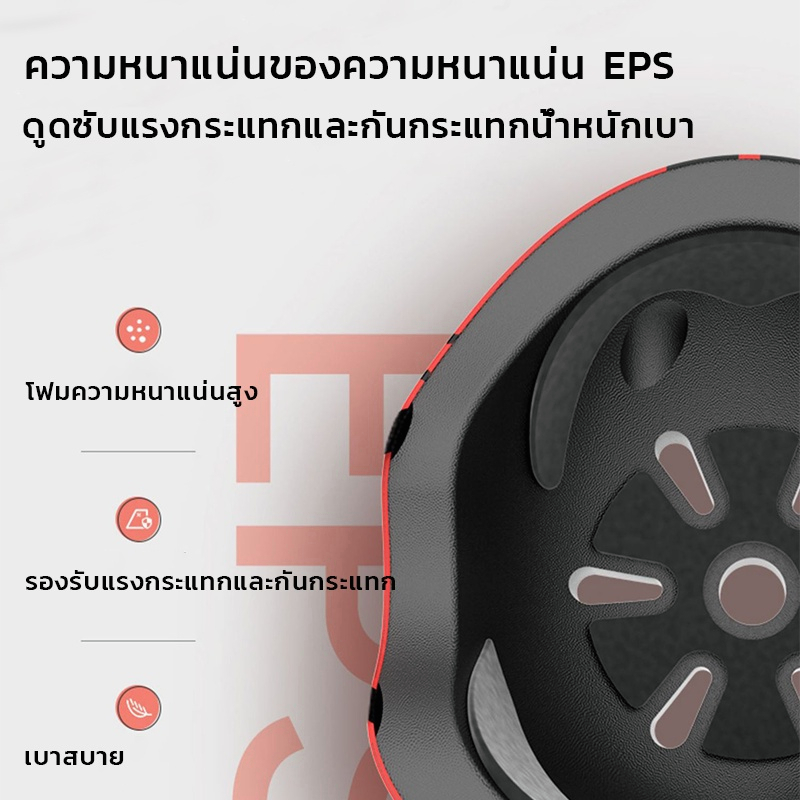 อุปกรณ์ป้องกัน-7-ชิ้น-มือ-เข่า-ข้อศอก-หมวก-7-ชิ้น-สนับเข่าเด็ก-สนับเข่า-สเก็ตบอร์ด-สนับเข่ากีฬา-สเก็ตบอร์ด-จักรยาน