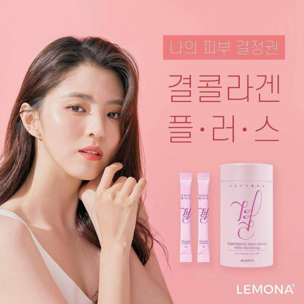 แท้จากเกาหลี-lemona-gyeol-collagen-2g-x-60ซอง-รุ่น-premium