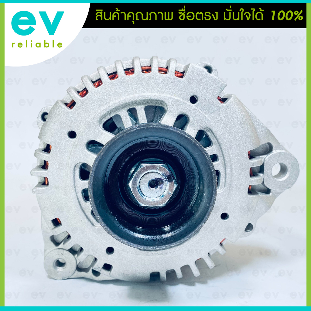 ไดชาร์จ-nissan-cefiro-a32-a33-teana-j31เครื่อง-vq20-23-30-เซฟิโร่-เทียน่า-12v-110a-ไดญี่ปุ่นบิ๊ว