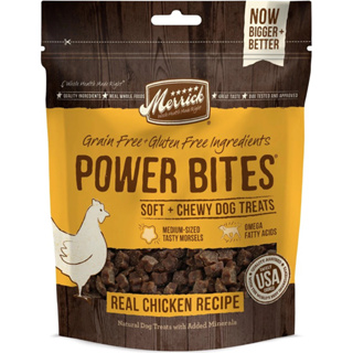 ขนมสุนัข Merrick Power Bites Soft + Chewy Dog Treats สูตร Real Chicken ขนาด 170 g