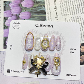 CSeren เล็บเจล/เล็บปลอม สไตล์เจ้าหญิง งานอลังการ AA10