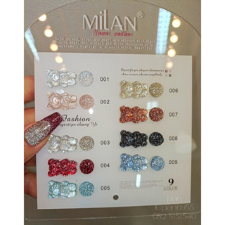 Milan 9 สี น้องเป็น แฟลชแถมชาร์ทโชว์