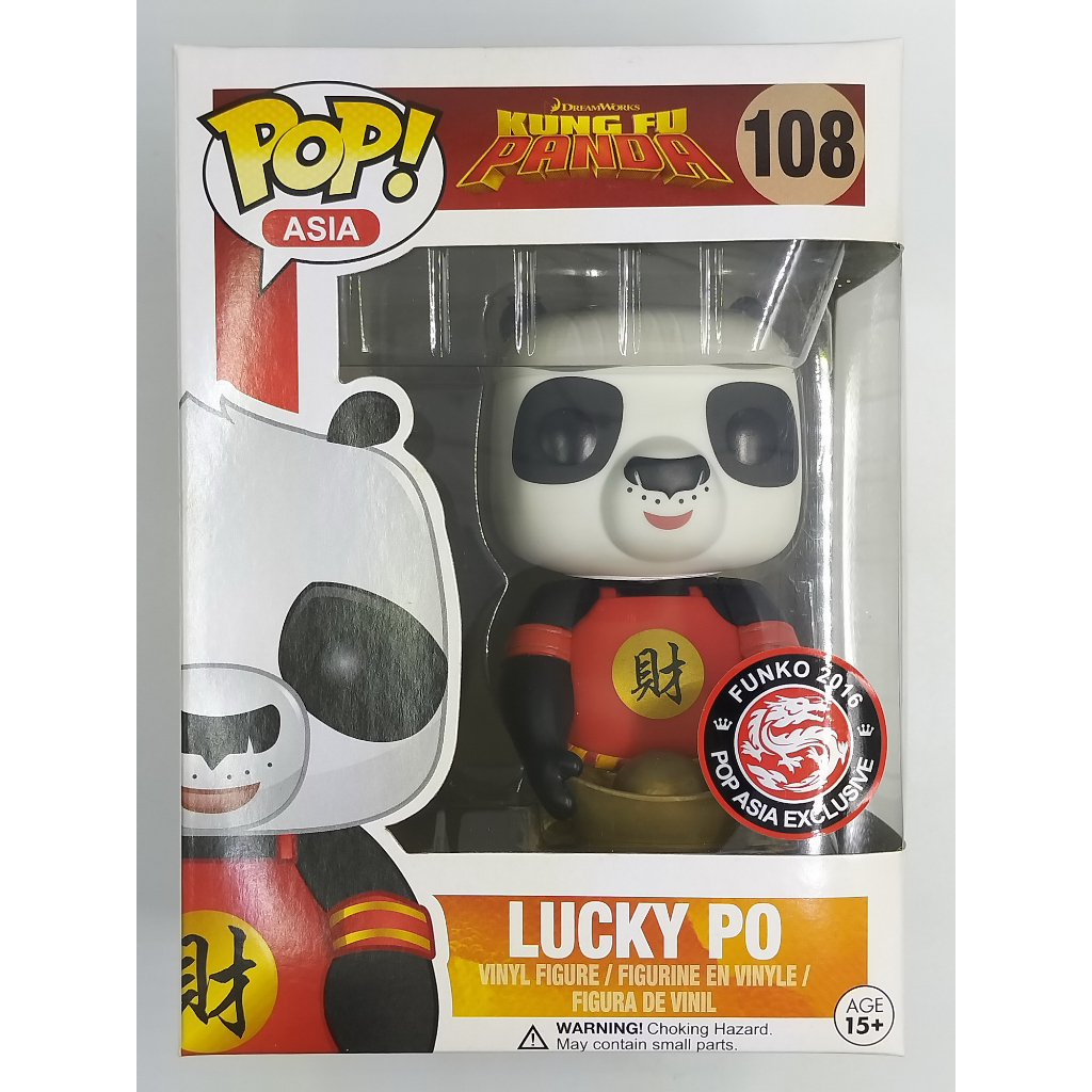 funko-pop-asia-kungfu-panda-lucky-po-108