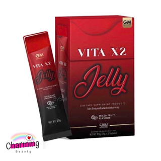 แท้💯% ♥️ Vita Booster X2 Jelly ไซโกโนะเจลลี่ ไวต้าเจลลี่ เจลลี่ผิวขาว 1 กล่อง 5 ซอง เจลลี่ไซโกโนะ GM Vita X2 Jelly