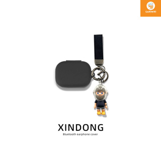 เคสหูฟังพร้อมพวงกุญแจ สำหรับรุ่น B&amp;O Beoplay EX