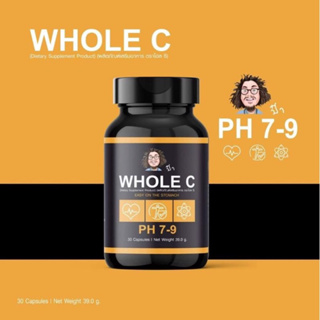 WHOLE C โฮล ซี PH 7-9 วิตามินซีป๋า Vitamin c ป๋า หมอนอกกะลา santimanadee