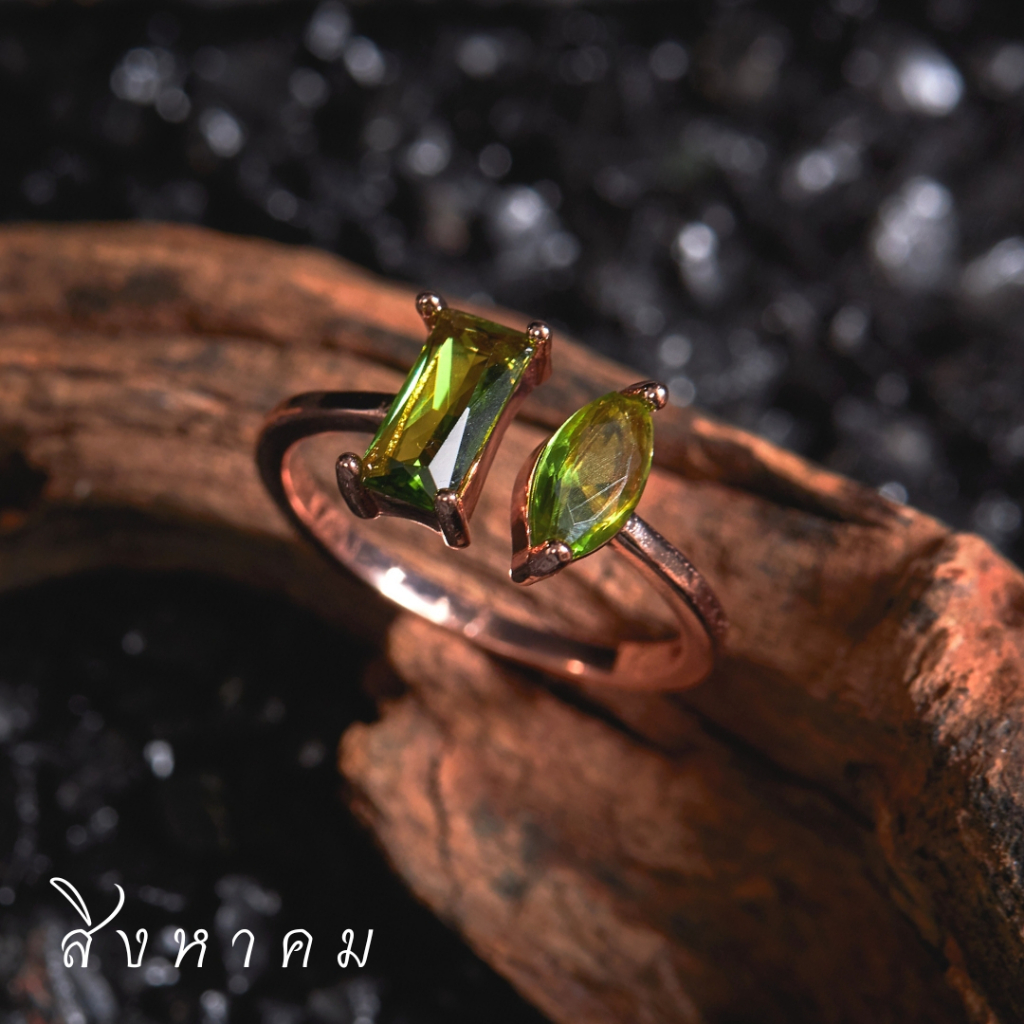 แหวนพลอยประจำเดือนเกิดสิงหาคม-เพริดอต-peridot-เดือนสิงหาคม-แหวนปรับระดับได้-สี-rose-gold-มีใบรับประกันของทางร้าน