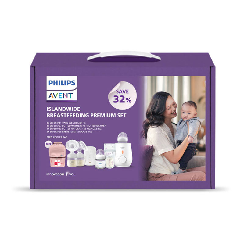 philips-เซ็ต-islandwide-breastfeeding-premium