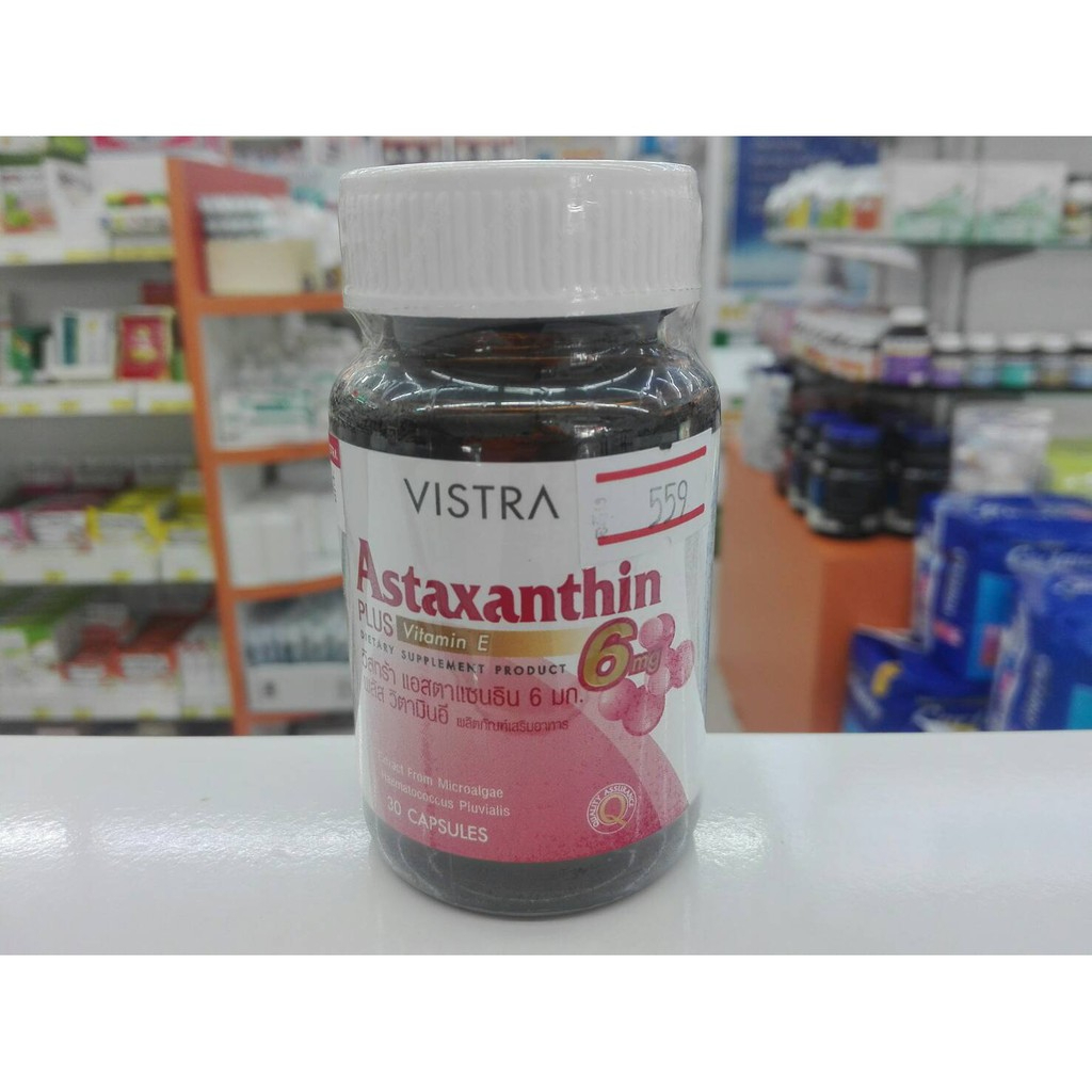 vistra-astaxanthin-วิสทร้า-แอสต้าแซนธีน-30เม็ด-สาหร่ายแดง-บำรุงผิว-ลดริ้วรอย