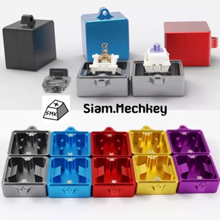 ภาพหน้าปกสินค้าพร้อมส่งที่ไทย ของแท้ Switch Opener ที่เปิดสวิตซ์ วัสดุ CNC Aluminum Alloy เพื่อทำการลูป / ใส่ฟิล์ม Mechanical Keyboard ที่เกี่ยวข้อง