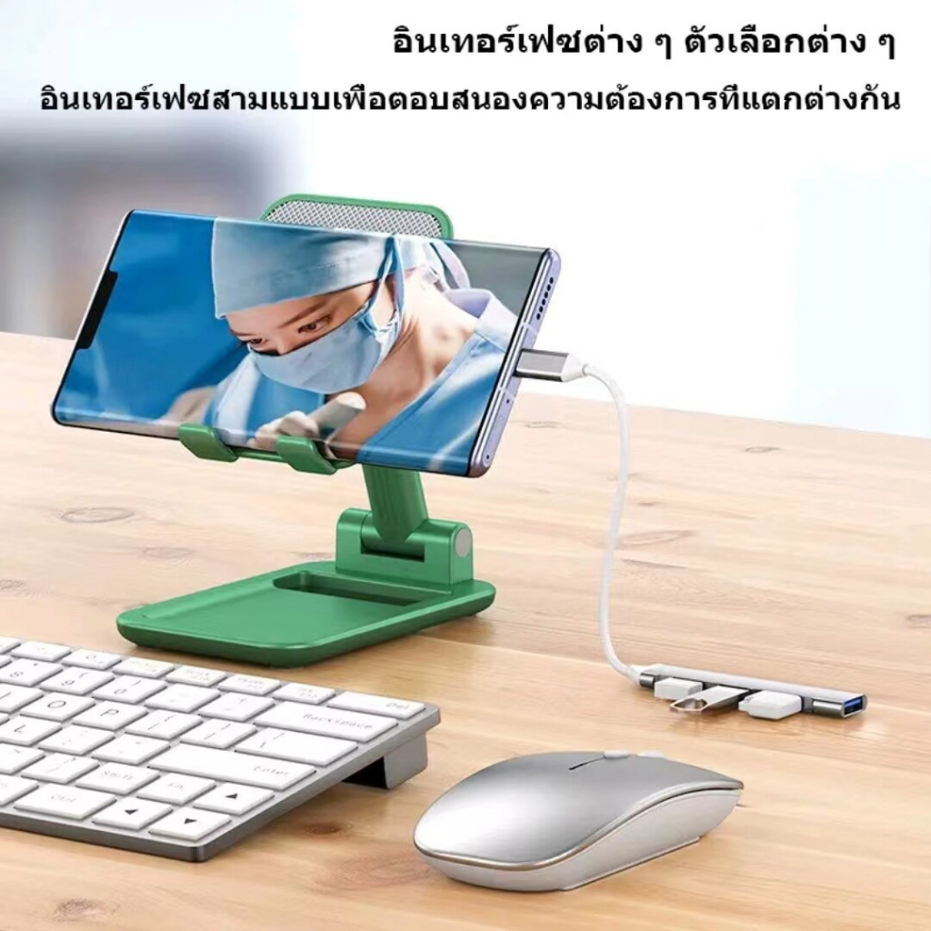 usb-hub-ความเร็วสูง-4-พอร์ตฮับ-usb-3-0-type-c-hub-adapter-สำหรับ-pc-notebook-labtop-อุปกรณ์เสริมคอมพิวเตอร์