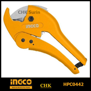 INGCO HPC0442 กรรไกรตัดท่อ PVC ขนาด 3-42 มม.