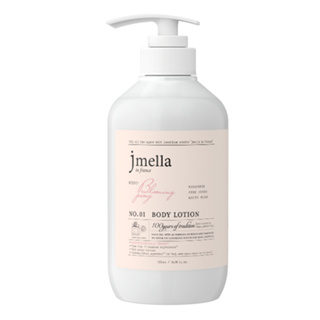 jmella in France blooming peony body lotion เจเมล่า บอดี้ โลชั่น กลิ่นบลูมมิ่ง พีโอนี ขนาด 500 มล