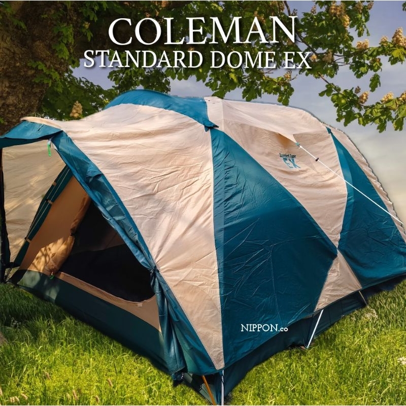 Coleman スタンダードドームEX COZY's