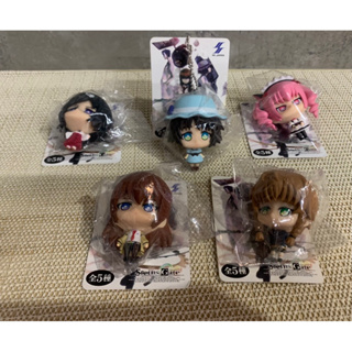 Steins;Gate SK Japan Mini Figure Keychain complete Set of 5 New Steins Gate ฝ่าวิกฤตพิชิตกาลเวลา