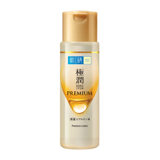 Hada Labo Premium Lotion 170 ML ฮาดะ ลาโบะ พรีเมี่ยม โลชั่น 170 มล.