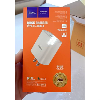 ส่งจากไทย Hoco C80 หัวชาร์จ Type-C+USB กระแสไฟรวม 3.1A 20W รองรับระบบ QC3.0 + PD ตัวแปลง ที่ชาร์จ พร้อมส่ง