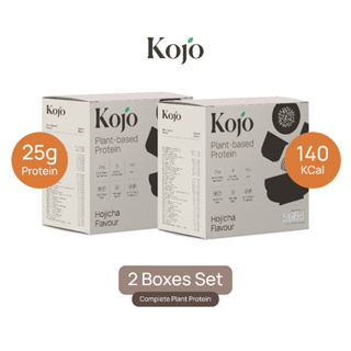 ภาพหน้าปกสินค้า2 Boxes: Kojo Plant Based Protein Hojicha Flavour โปรตีนจากพืช รสโฮจิฉะ ที่เกี่ยวข้อง