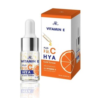 AR Vitamin E Plus Vit C HYA Gold Serum 10 ml