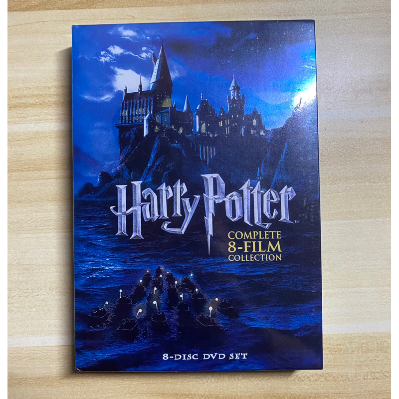 Harry Potter DVD Box Set Shopee Thailand
