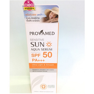 ❤️‍🔥ถูกที่สุด แท้💯 Provamed Sun Aqua Serum SPF50 pa+++ เซรั่มกันแดดสูตรน้ำ 10มล.