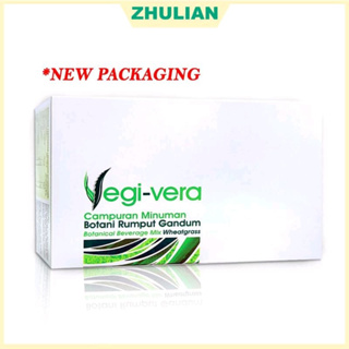 Zhulian Vegi Vera เครื่องดื้่มใบข้าวอ่อน ขนาด 8 กรัมต่อซอง (3 ซอง)