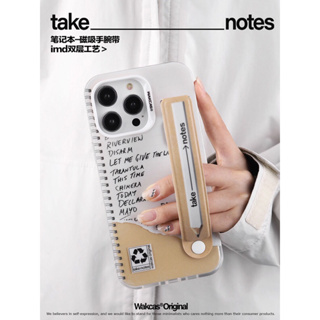 WAKCAS CASE SUPPLIES 📝 Notebook iPhone Case