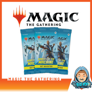 [FIZZY] Magic the Gathering (MTG): March of the Machine - Set Booster Pack