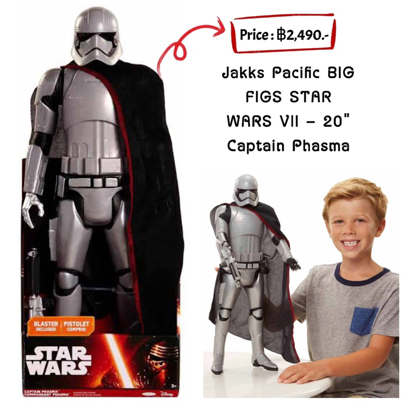 jakks-pacific-big-figs-star-wars-vii-20-captain-phasma