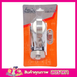 กลอนสับห้องน้ำ Amara -เขียวแดง STL A409 กลอนสับสแตนเลส กลอนสับประตู กลอนสับสแตนเลส S304 กลอนประตูห้อง กลอนประตู T2368