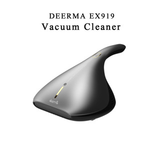 เครื่องดูดไรฝุ่น  Deerma  EX919 ที่ดูดฝุ่นในบ้าน เครื่องดูดไรฝุ่น ประกันศูนย์ 1 ปี