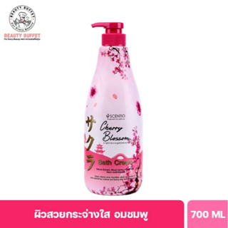 BEAUTY BUFFET SCENTIO CHERRY BLOSSOM LIGHTENING&amp;SMOOTH BATH CREAM- เซนทิโอ เชอร์รี่ บลอสซั่ม ไลท์เทนนิ่ง แอนด์ สมูท บาธครีม (700ML)