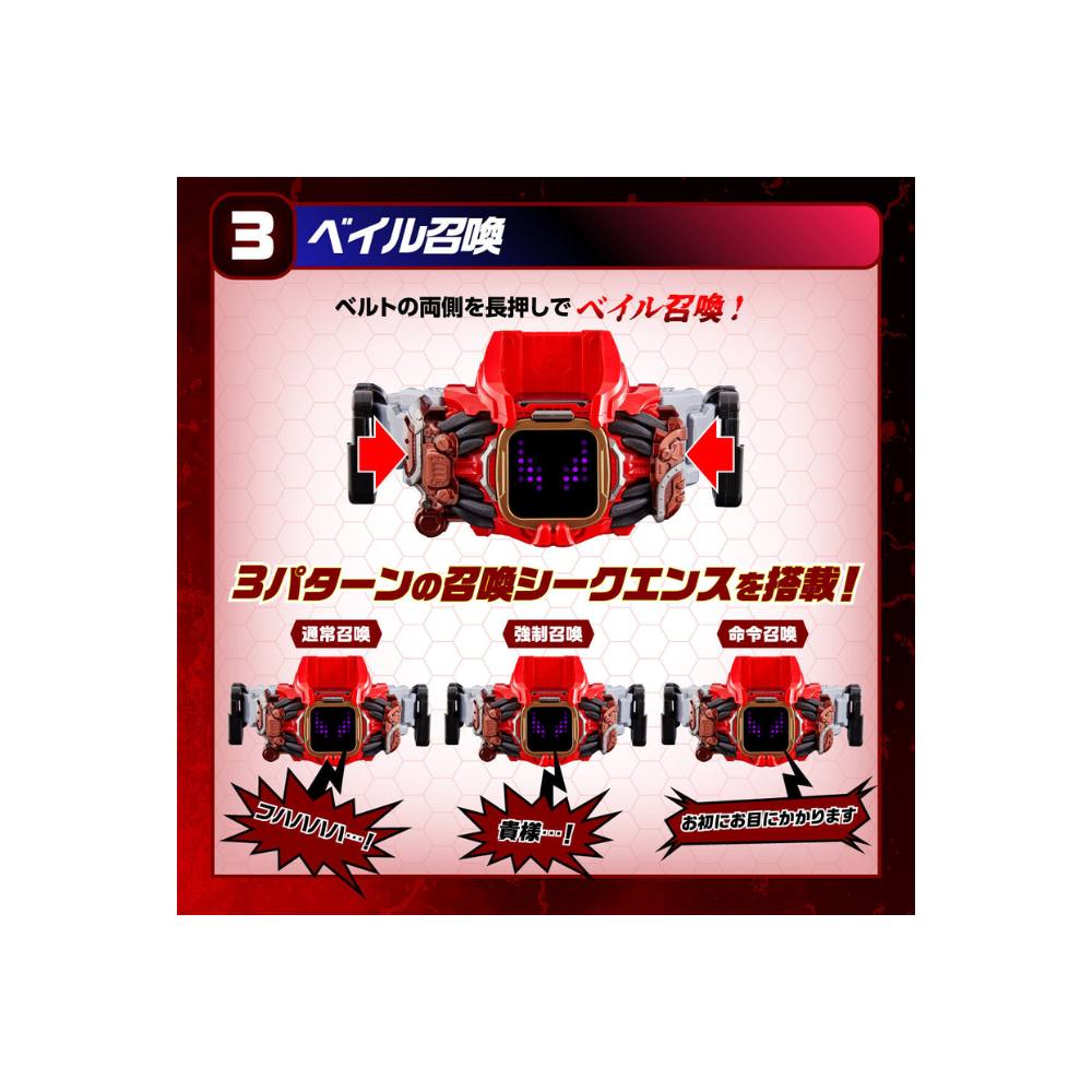 dx-vail-driver-deathstream-driver-set