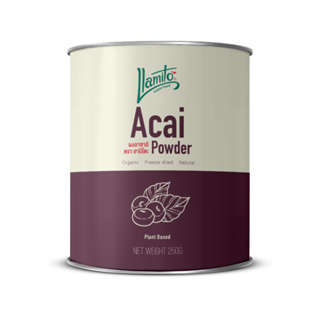 ราคาLlamito ผงอาซาอิเบอร์รี่ ออร์แกนิค (Organic Acai Berry Powder) ขนาด 250g-
