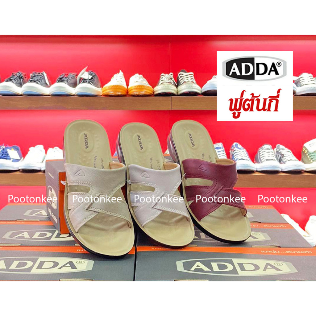 ภาพหน้าปกสินค้าADDA รองเท้าแตะ รองเท้าลำลอง รุ่น 74802 ไซส์ 36-40 ของเเท้ พร้อมส่ง จากร้าน pootonkee บน Shopee