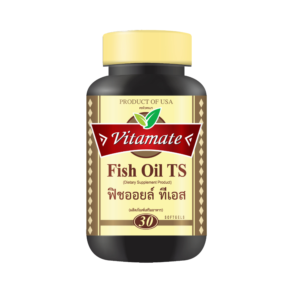 1-ขวด-vitamate-fish-oil-ts-ไวตาเมท-ฟิชออยส์-ขนาด-30-แคปซูล-สินค้าขายดี-ส่งเร็ว-ถูกที่สุด-by-bns