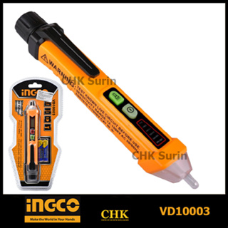 INGCO VD10003 ปากกาวัดไฟ แบบไม่สัมผัส (ไขควงลองไฟ) ( 12V ~ 1000V ) ( AC Voltage Detector ) แจ้งเตือนด้วยแสงไฟและเสี