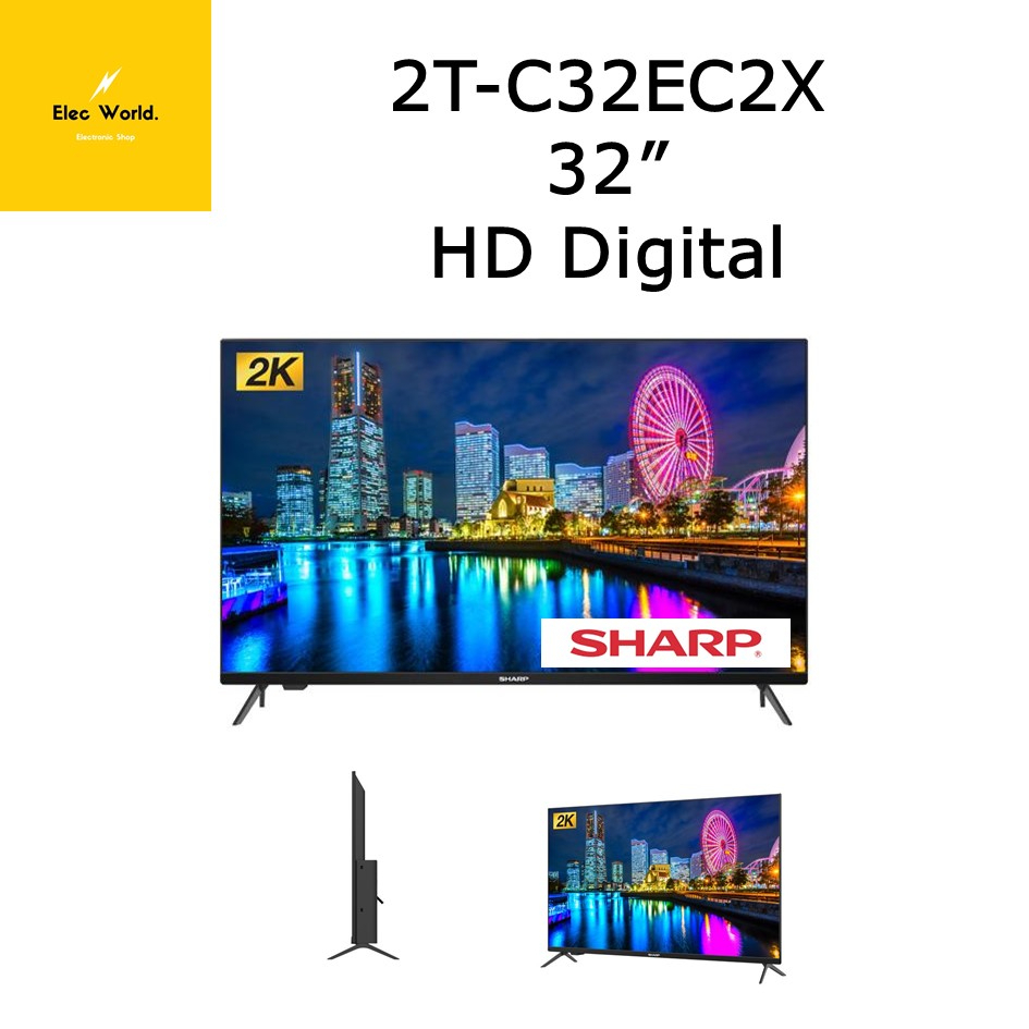 Sharp รุ่น 2t C32ec2x Hd Digital Tv ขนาด 32 Shopee Thailand 8772