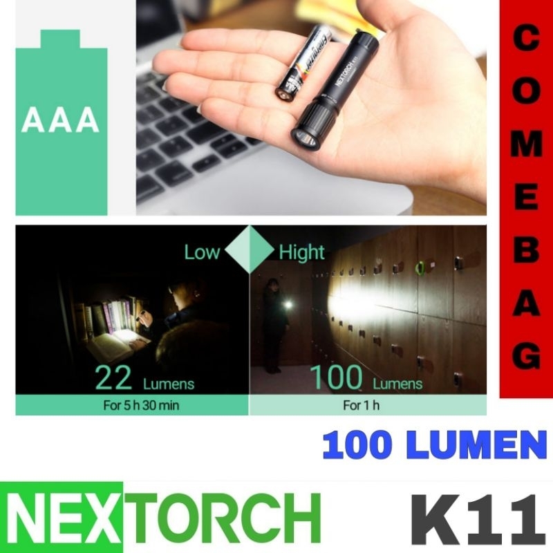 nextorch-k11-ไฟฉายขนาดเล็กที่ออกแบบมาในรูปแบบของพวงกุญแจ