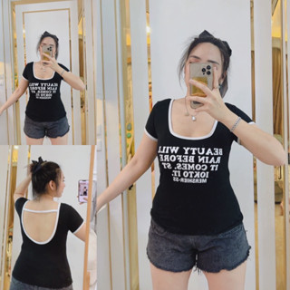 เสื้อเว้าหลังผ้าเรย่อน สาวอวบ [Aila Plussize]