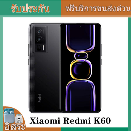 global-rom-xiaomi-redmi-k60-5g-สมาร์ทโฟน-snapdragon-8-gen-1-5500mah-120hz-64m-กล้องหลัก-67w-ชาร์จเร็วจีน-rom