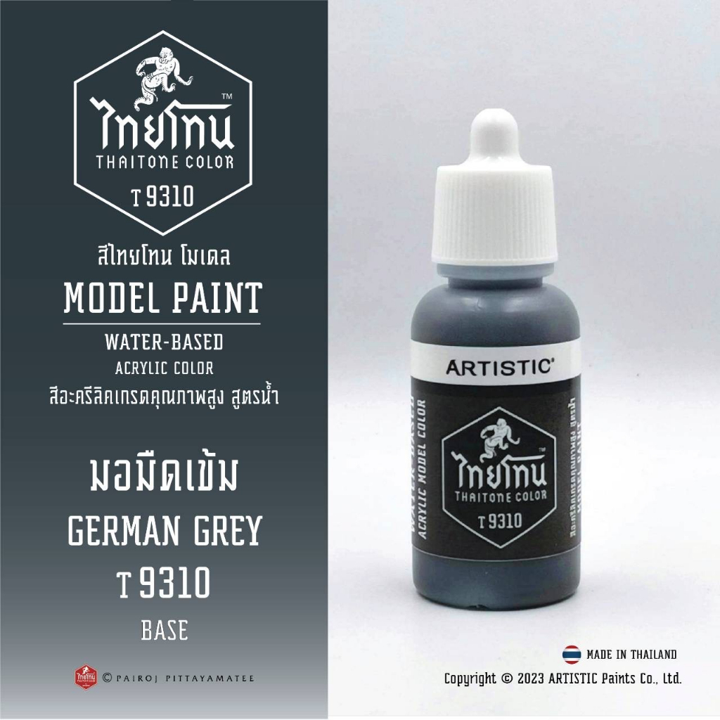 สีโมเดลไทยโทน-เนื้อด้าน-thaitone-model-paint-matte-มอมืดเข้มt9310-german-greyขนาด-20-ml-เหมาะกับงาน-armyในยุคสมัยต่างๆ