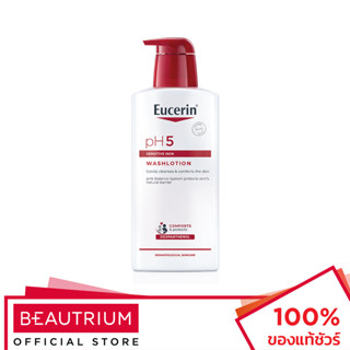 EUCERIN pH5 Sensitive Skin Washlotion ผลิตภัณฑ์ทำความสะอาดผิวกาย 400ml