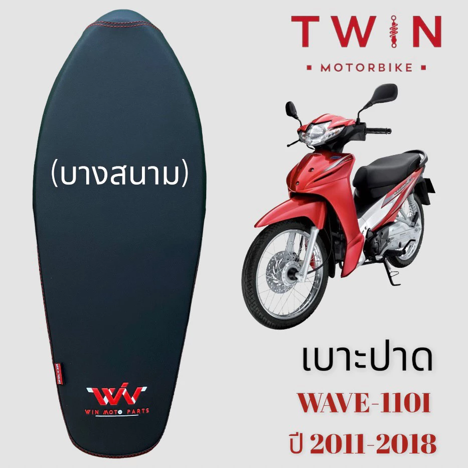 https://s.shopee.co.th/80CtLMuPWs รูปที่ 2