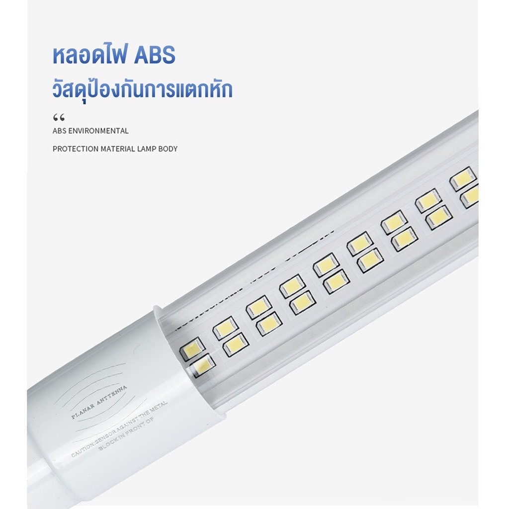 หลอดไฟโซล่าเซลล์-ไฟสนามหญ้าพลังงานแสงอาทิตย์-หลอดไฟไม่ต้องใช้ไฟฟ้า-waterproof-สินค้าพร้อมส่งในไทย